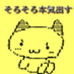 スキル トリックスター編1 ぱんぴーエジェのメモ書き スキル トリックスター編1 ぱんぴーエジェのメモ書き