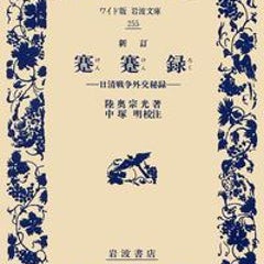 東大法学部生の進路選択を見るに 法科大学院はやっぱり予備試験に駆逐されたんですね けんけんログ 書評を書いたり司法試験 予備試験を考えたりするブログ