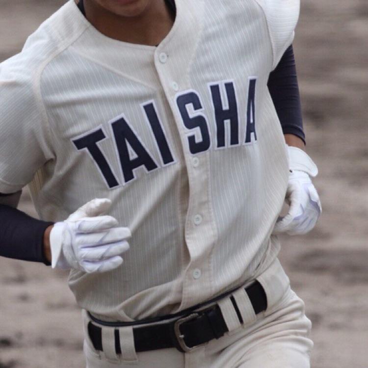 メガホン | 大社高校野球部のブログ