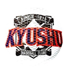 九大 硬式野球部のプロフィール