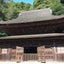 閑居小人のサムネイル