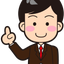 若手講師（公務員講座）※更新頻度低下中のサムネイル