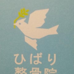 トムの喝のプロフィール