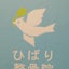 画像 仏の院長トムの、たまーに出る喝。のユーザープロフィール画像