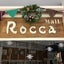 画像 RoccaMallのブログのユーザープロフィール画像