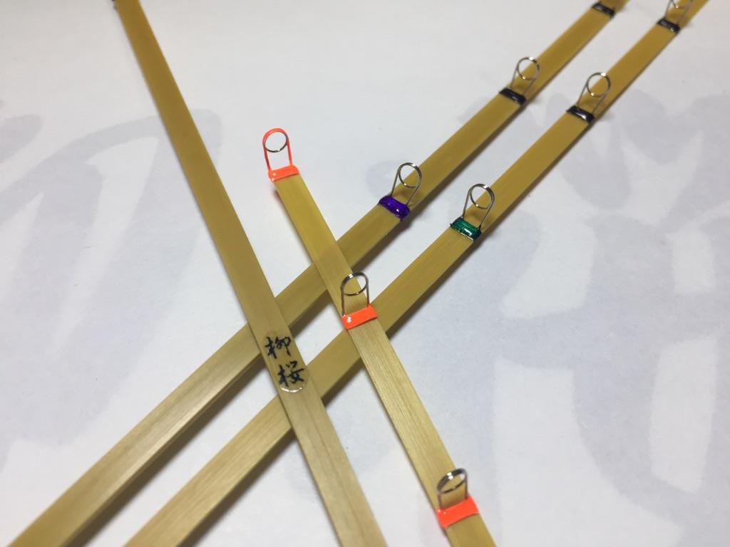 わかさぎの蔵 LL5 | 柳桜のブログ