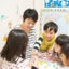 画像 札幌市東区・北区 美香保北24条エリア英語を学ぶならECCジュニア美香保教室/北24条西教室のユーザープロフィール画像