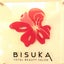 画像 bisuka-miyazakiのブログのユーザープロフィール画像