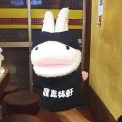 rabbitken1980のプロフィール