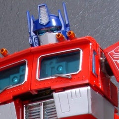 プラズマのプロフィール