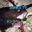 画像 DONKOTV.釣りモニ宮城県北出張所日記のユーザープロフィール画像