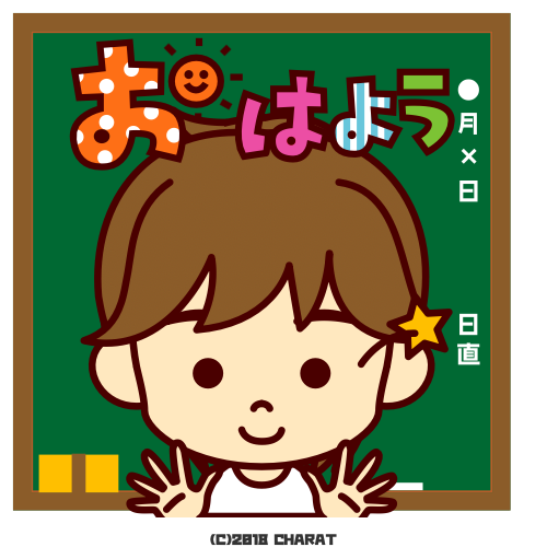 法令遵守が日本を滅ぼす 時事問題 最近のニュース