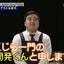 開発くんのブログのサムネイル