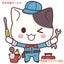 熊本の便利屋さんスケットのサムネイル