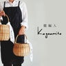 籠編人 kagoamito rattan schoolのプロフィール