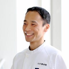 自律神経専門～こころ整体院～　船山 武のプロフィール