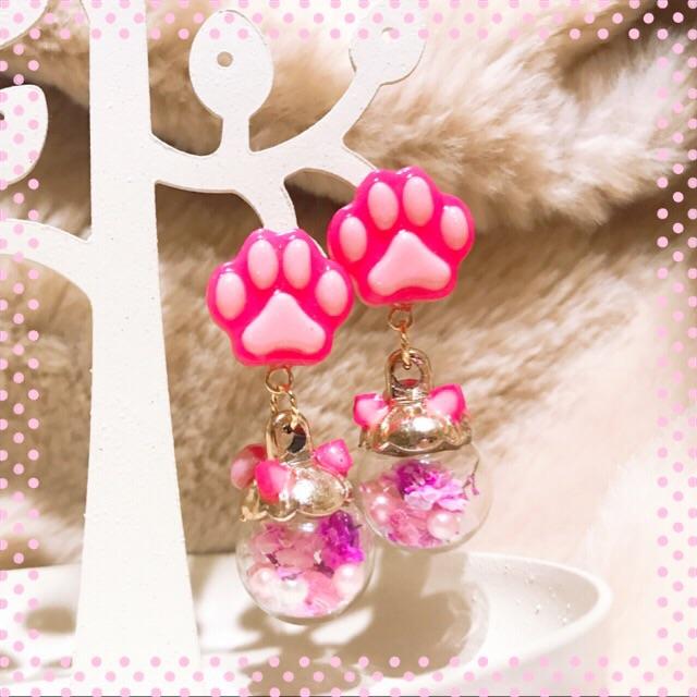 o06400640p_1545992988825_30mly.jpg