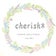 cherish*チェリッシュのオーガニック布ナプキン