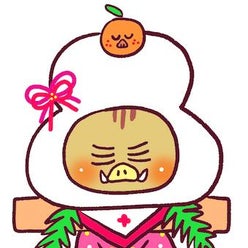 高野優さんのプロフィールページ 高野優さんのプロフィールページ