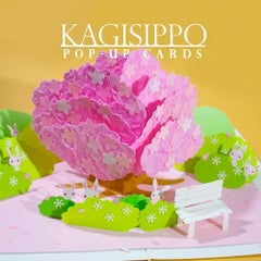 宝箱のカード 型紙と作り方 動画 ポップアップカード Pop Up Card By Kagisippo