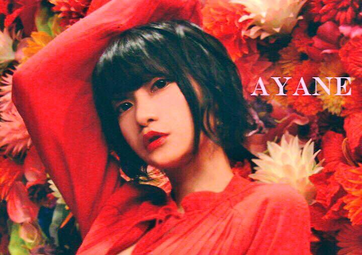AYANE
