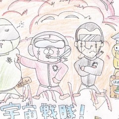 enjoyerchannelのプロフィール