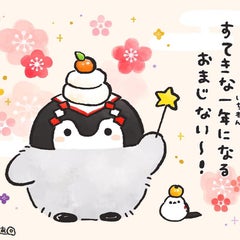 mariko-shirakumaのプロフィール