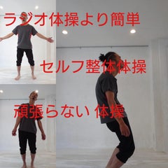 jhittadotabattanのプロフィール