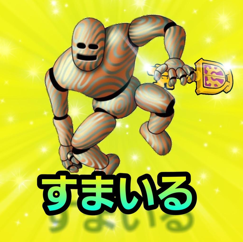 決戦 バレンタイン 開催決定 Etc どこパレダイアリー