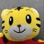 ゆーさんのサムネイル