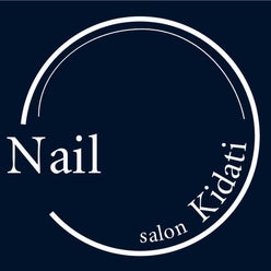 大人女性が通う上質サロン しっかりカウンセリング Nailsalon Kidati 水戸市ネイルサロンキダチ 水戸ネイルサロンさんのプロフィールページ