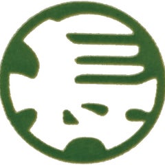 株式会社尾林造園のプロフィール