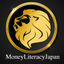画像 大人のための「お金の大学」マネーリテラシージャパンのユーザープロフィール画像