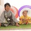 だままのサムネイル