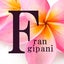 画像 Frangipaniフランジパニ(久留米のトータルヘルスサロン）のユーザープロフィール画像