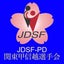 画像 JDSF−PD関東甲信越選手会メンバーズブログのユーザープロフィール画像