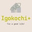 画像 igokochi-plusのブログのユーザープロフィール画像