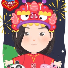 ゆうりんごのプロフィール