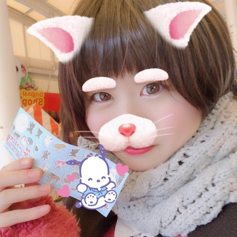 ほのてゃᕱ⑅ᕱ"