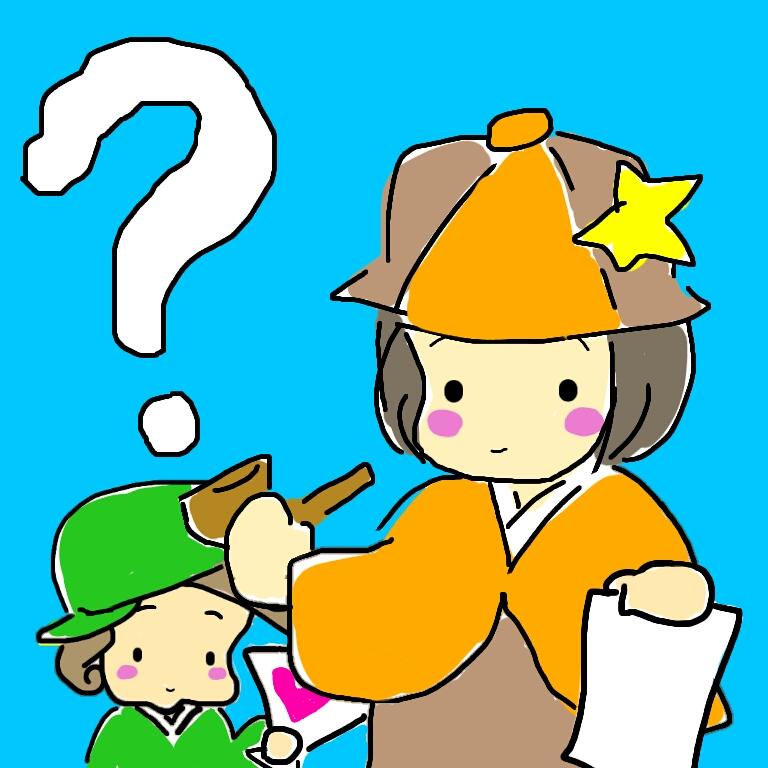 高 麗子 (こう れいこ)