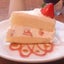 いちごのサムネイル