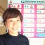 本庄市のこども英語講師　金子真美のサムネイル