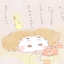 Neenaのサムネイル