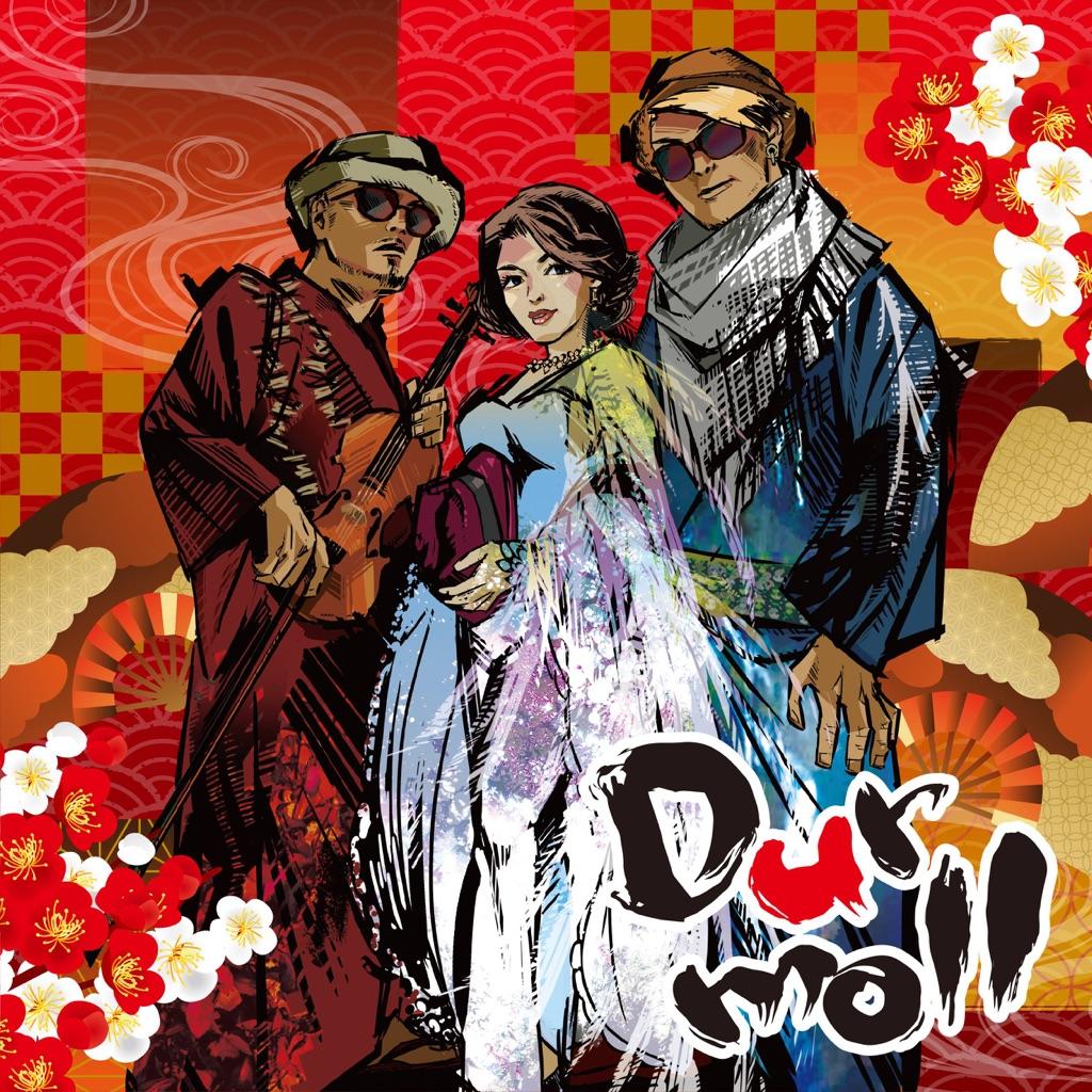 ミュージック OZROSAURUS / Rhyme & Blues Tour Final Rhyme&Blues - OZROSAURUSのアルバム - Apple Music