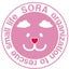 画像 一般社団法人SORA小さな命を救う会のイベントスケジュール専用サブブログのユーザープロフィール画像