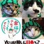 画像 武蔵村山TNR地域猫の会＆ぽっぽの奮闘記のユーザープロフィール画像