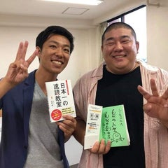 ふくちゃんの☆彡ブログのプロフィール