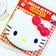 YOUのHello Kitty Life♡