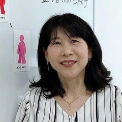 豊増みえこ（幸せを引き寄せるカラーとアドラー）のプロフィール