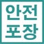 画像 ngu72qkwceのブログのユーザープロフィール画像